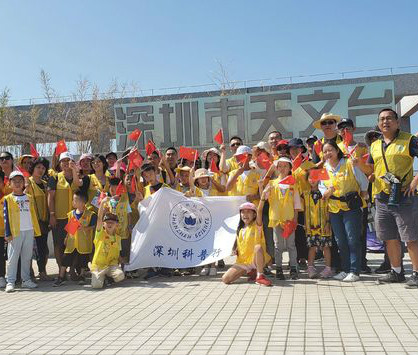 活動(dòng)回顧|“上天入?！毖袑W(xué)營，這個(gè)十一不一樣